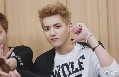 娱乐圈吃瓜爆料范世琦